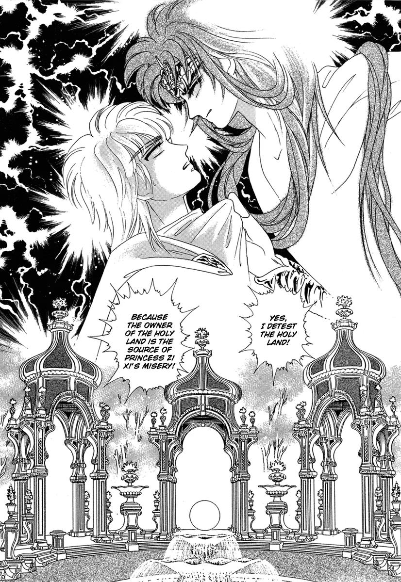 Angel at War Chapter 10 page 18 - Chapter 10