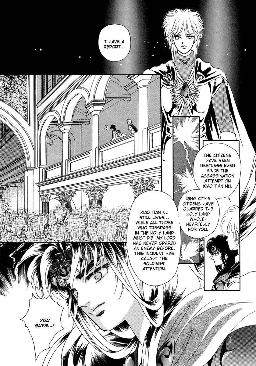 Angel at War Chapter 10 page 3 - Chapter 10