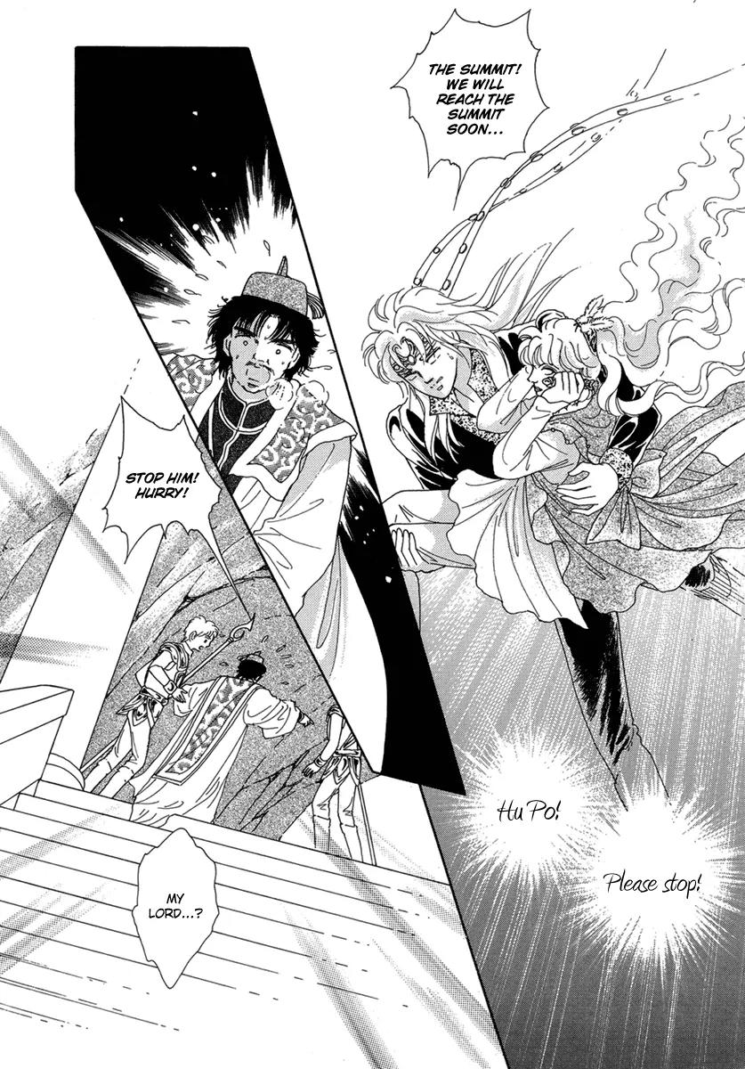 Angel at War Chapter 11 page 15 - Chapter 11