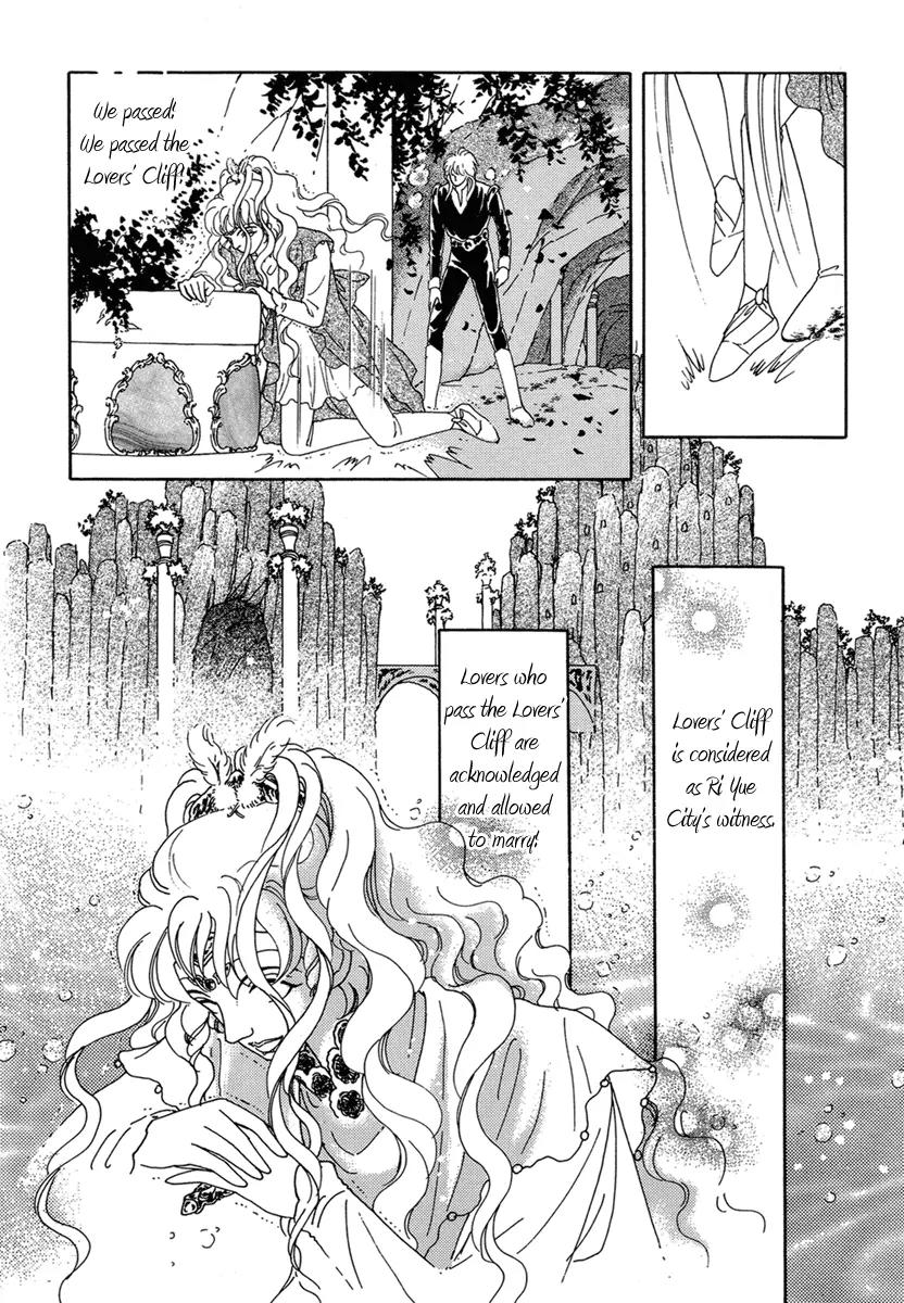 Angel at War Chapter 11 page 17 - Chapter 11
