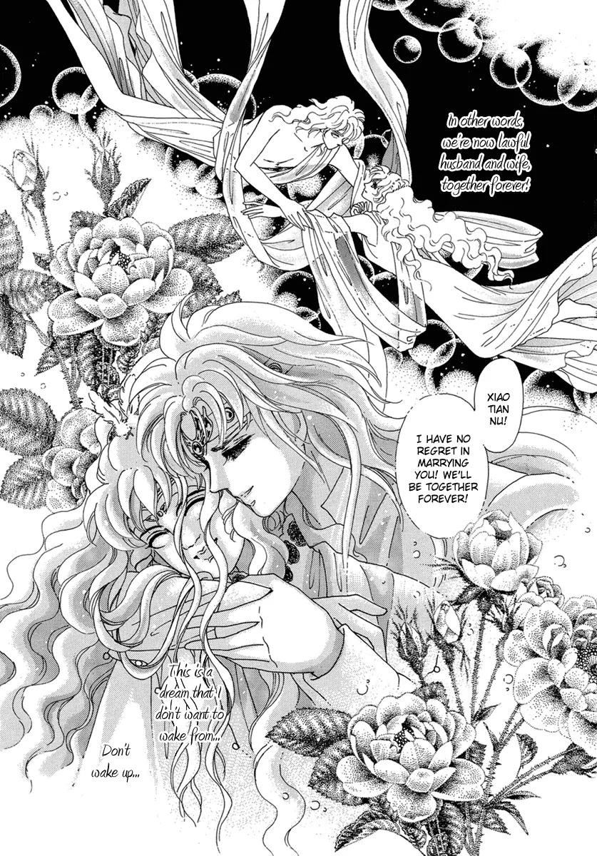 Angel at War Chapter 11 page 18 - Chapter 11