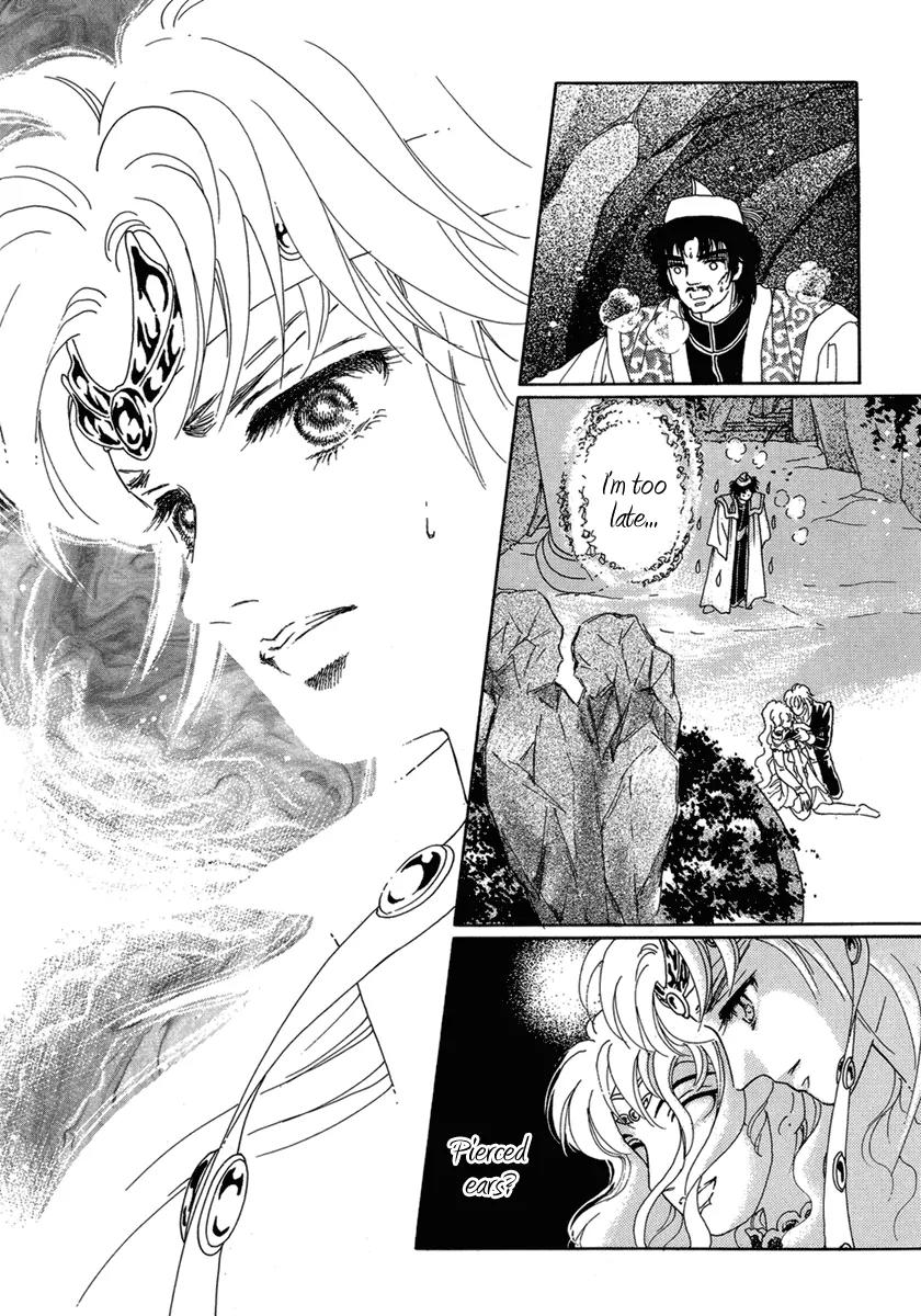 Angel at War Chapter 11 page 19 - Chapter 11