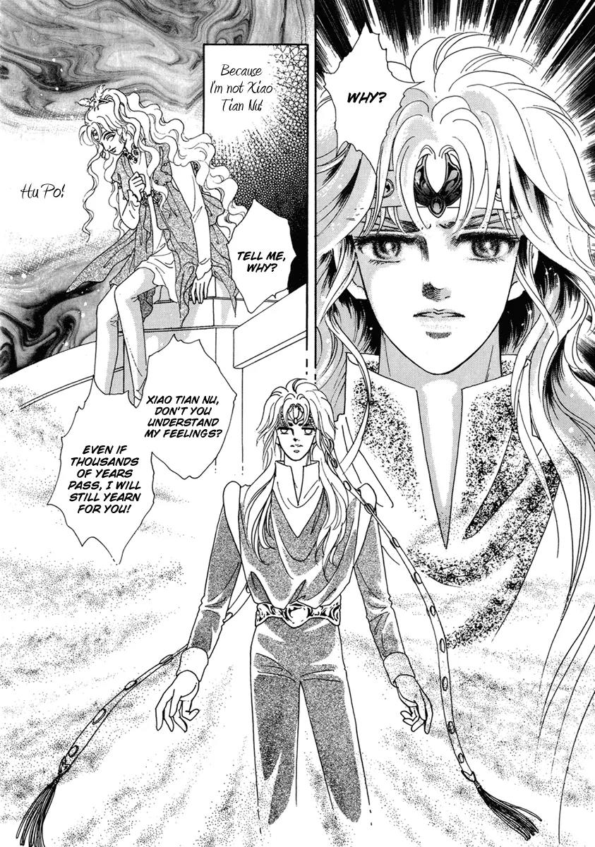Angel at War Chapter 11 page 2 - Chapter 11