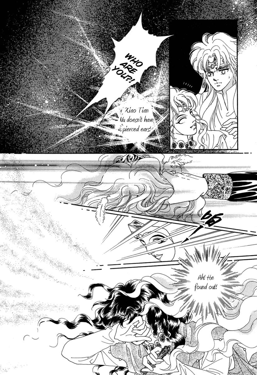 Angel at War Chapter 11 page 20 - Chapter 11