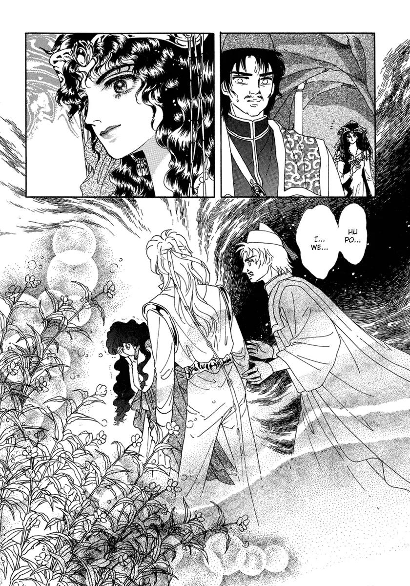 Angel at War Chapter 11 page 24 - Chapter 11