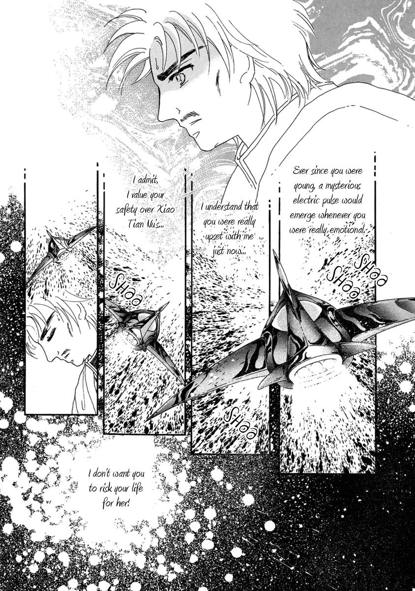 Angel at War Chapter 11 page 29 - Chapter 11