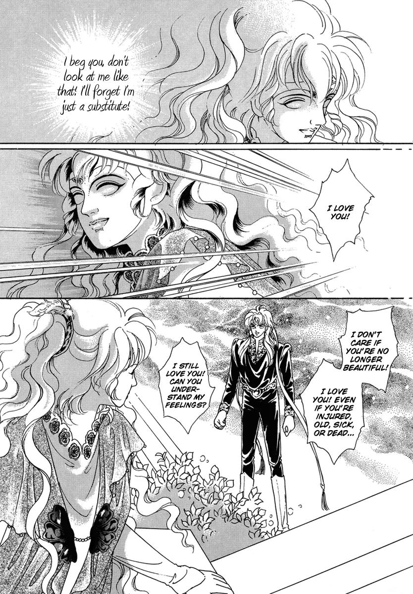 Angel at War Chapter 11 page 3 - Chapter 11