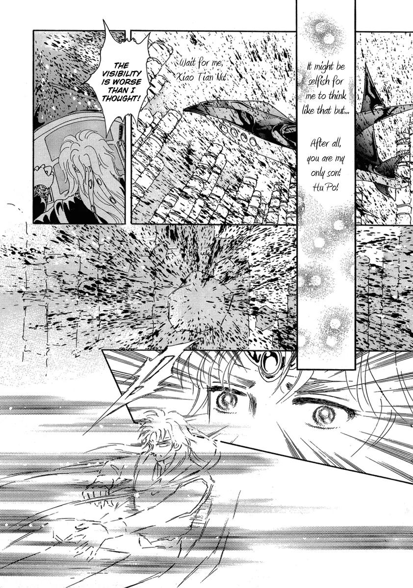 Angel at War Chapter 11 page 30 - Chapter 11