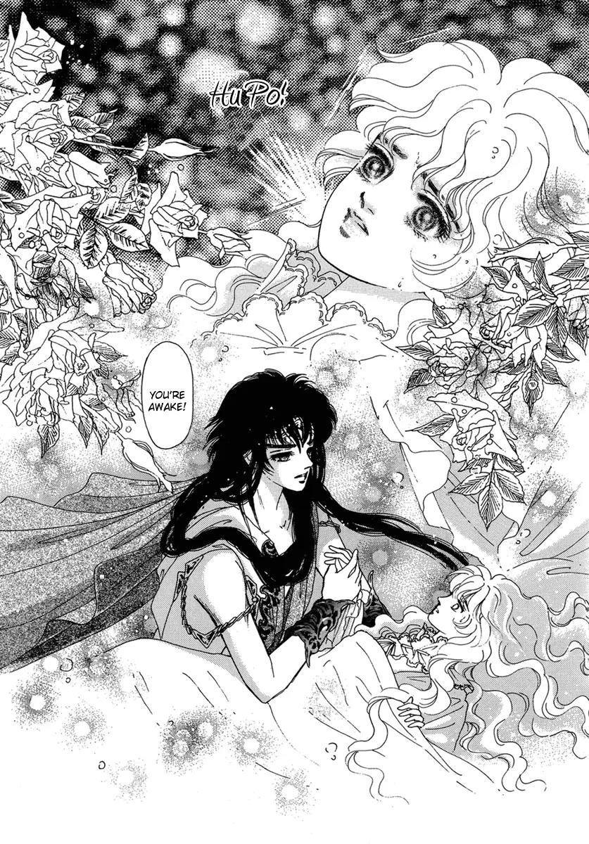 Angel at War Chapter 11 page 32 - Chapter 11