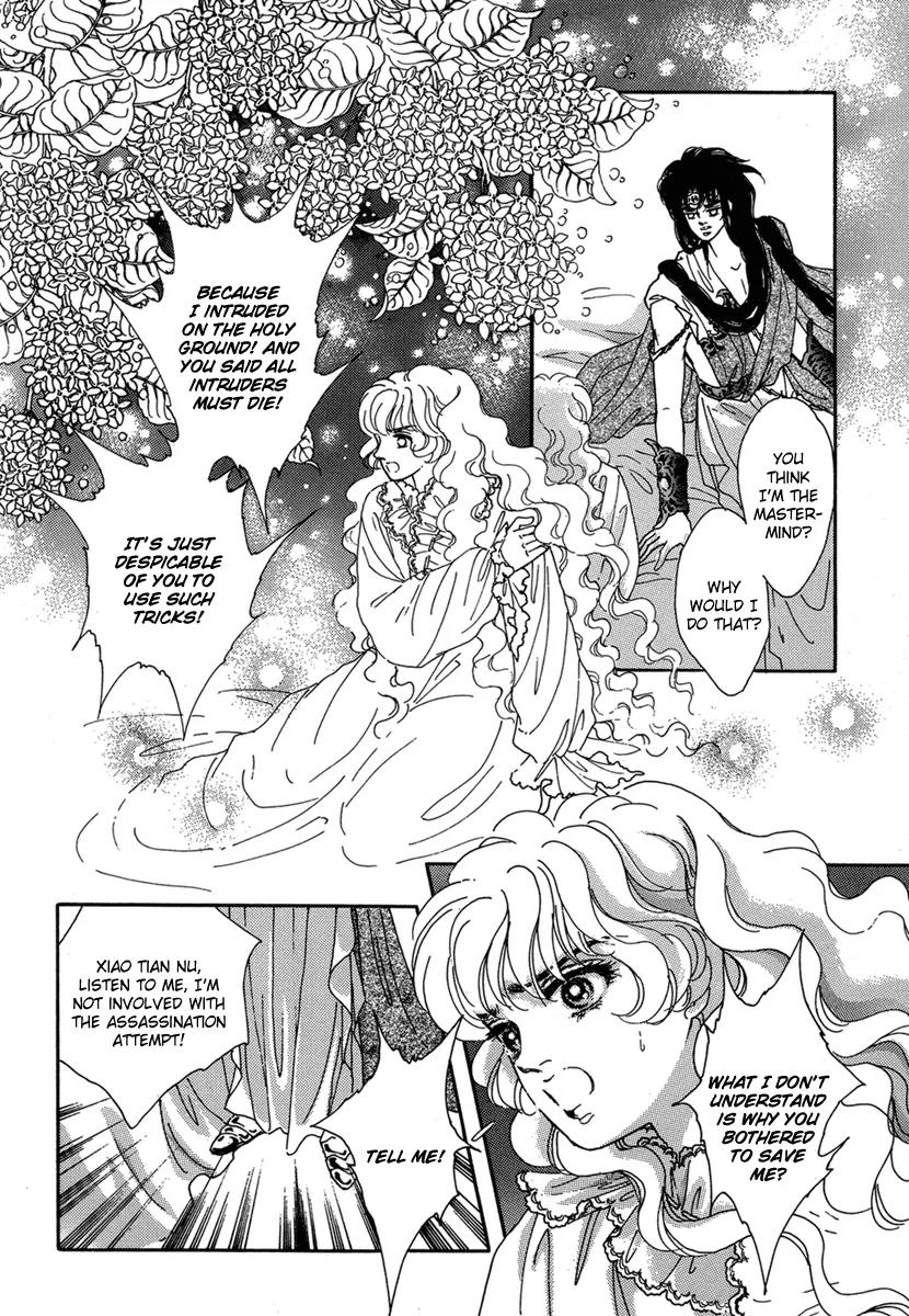 Angel at War Chapter 11 page 35 - Chapter 11