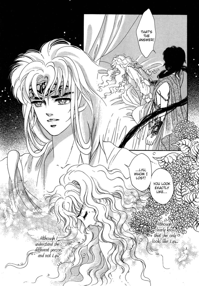 Angel at War Chapter 11 page 39 - Chapter 11