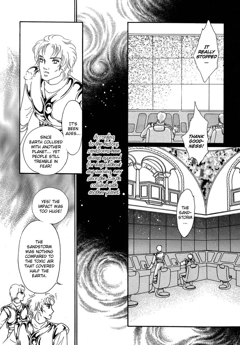 Angel at War Chapter 11 page 43 - Chapter 11