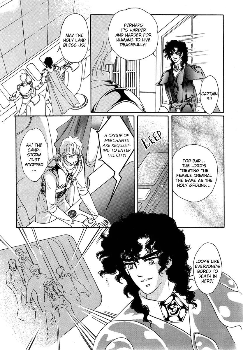 Angel at War Chapter 11 page 44 - Chapter 11