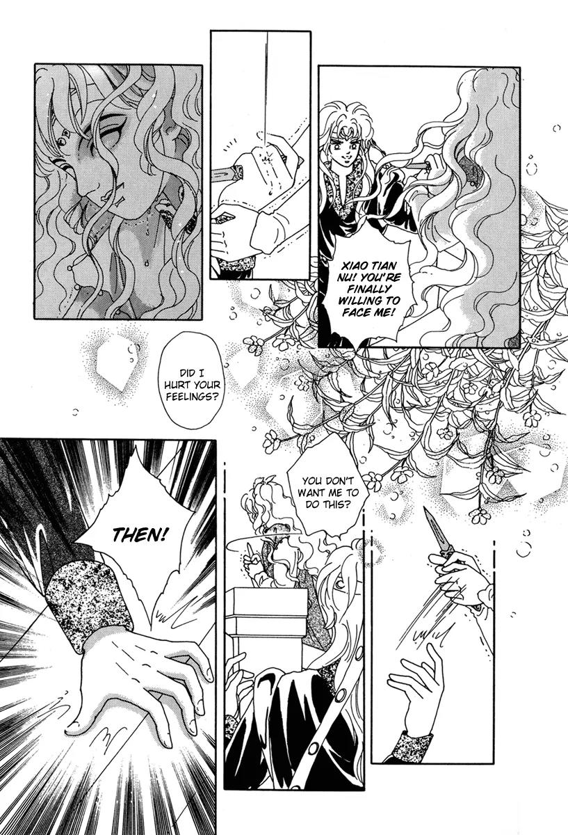 Angel at War Chapter 11 page 7 - Chapter 11