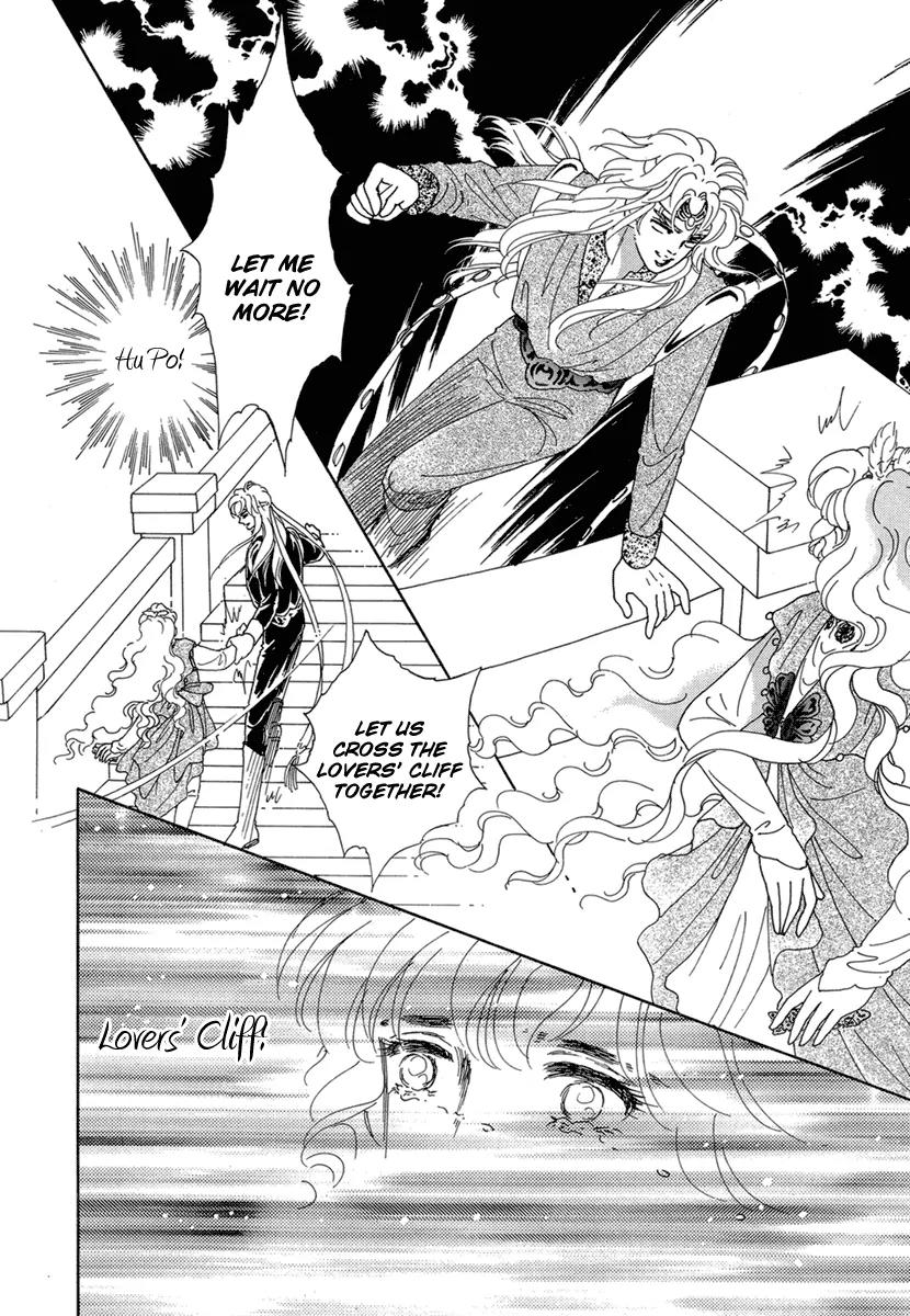 Angel at War Chapter 11 page 8 - Chapter 11