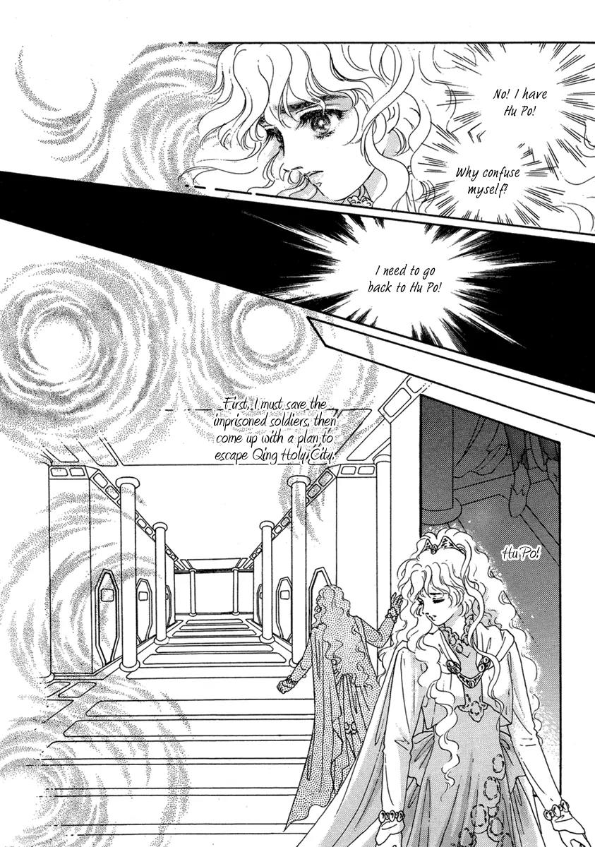 Angel at War Chapter 12 page 10 - Chapter 12