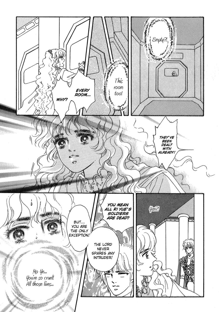 Angel at War Chapter 12 page 11 - Chapter 12