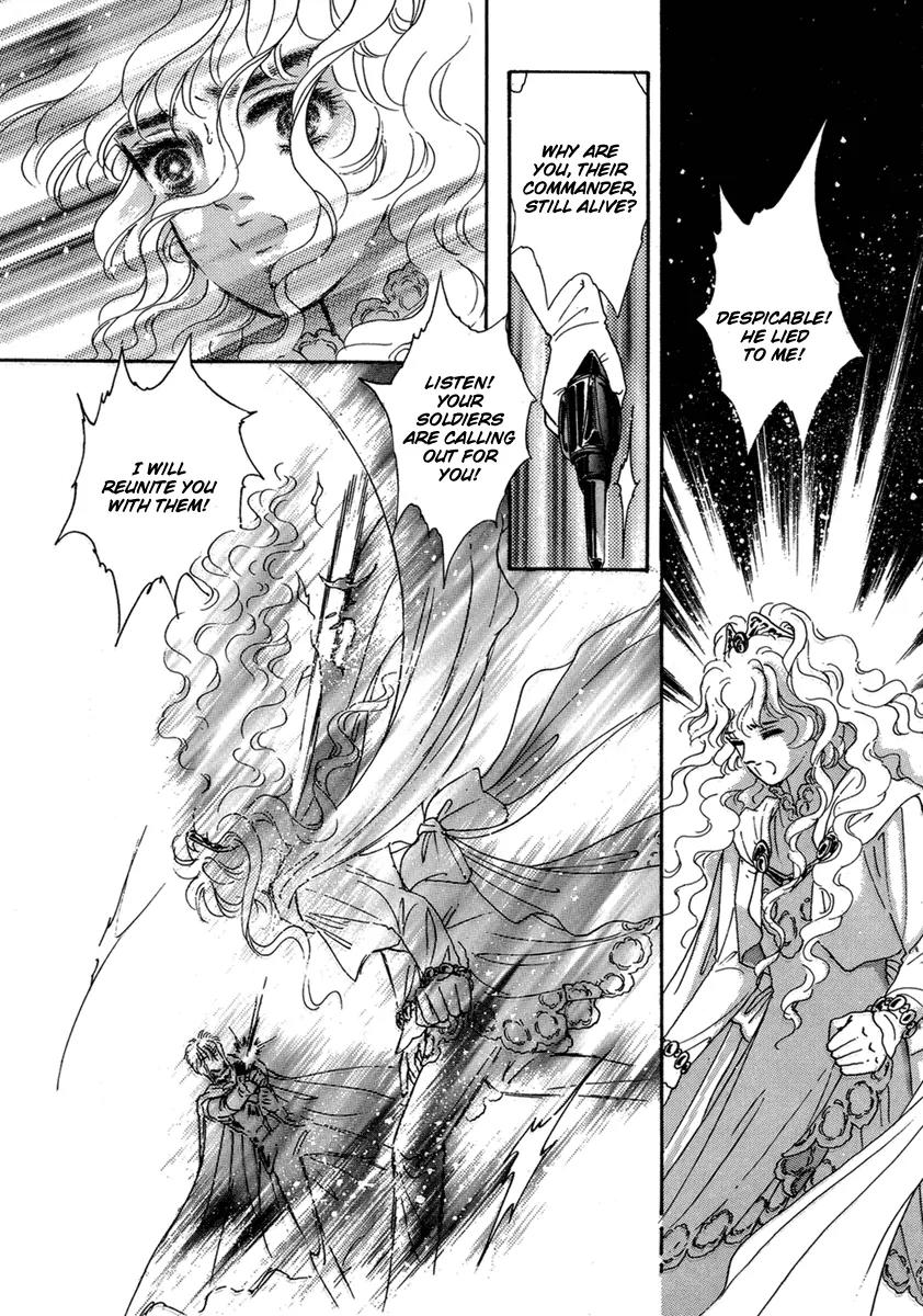 Angel at War Chapter 12 page 12 - Chapter 12
