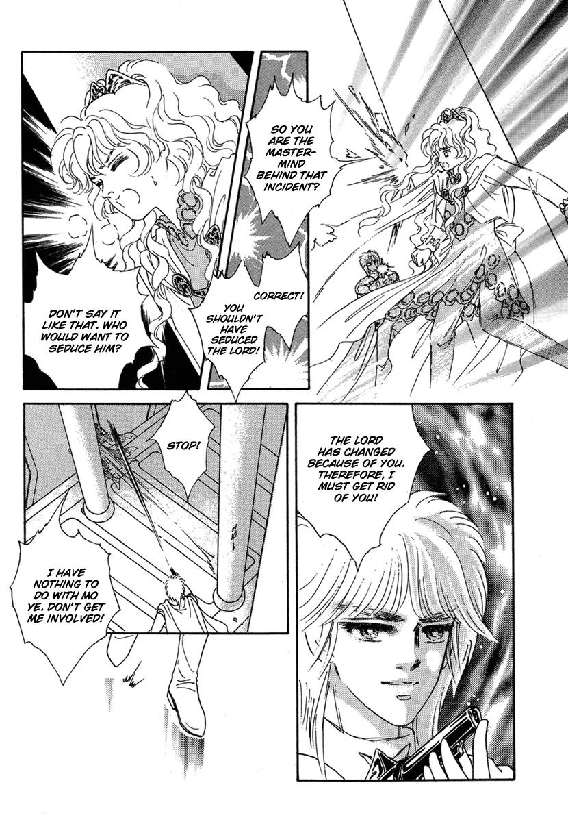 Angel at War Chapter 12 page 13 - Chapter 12