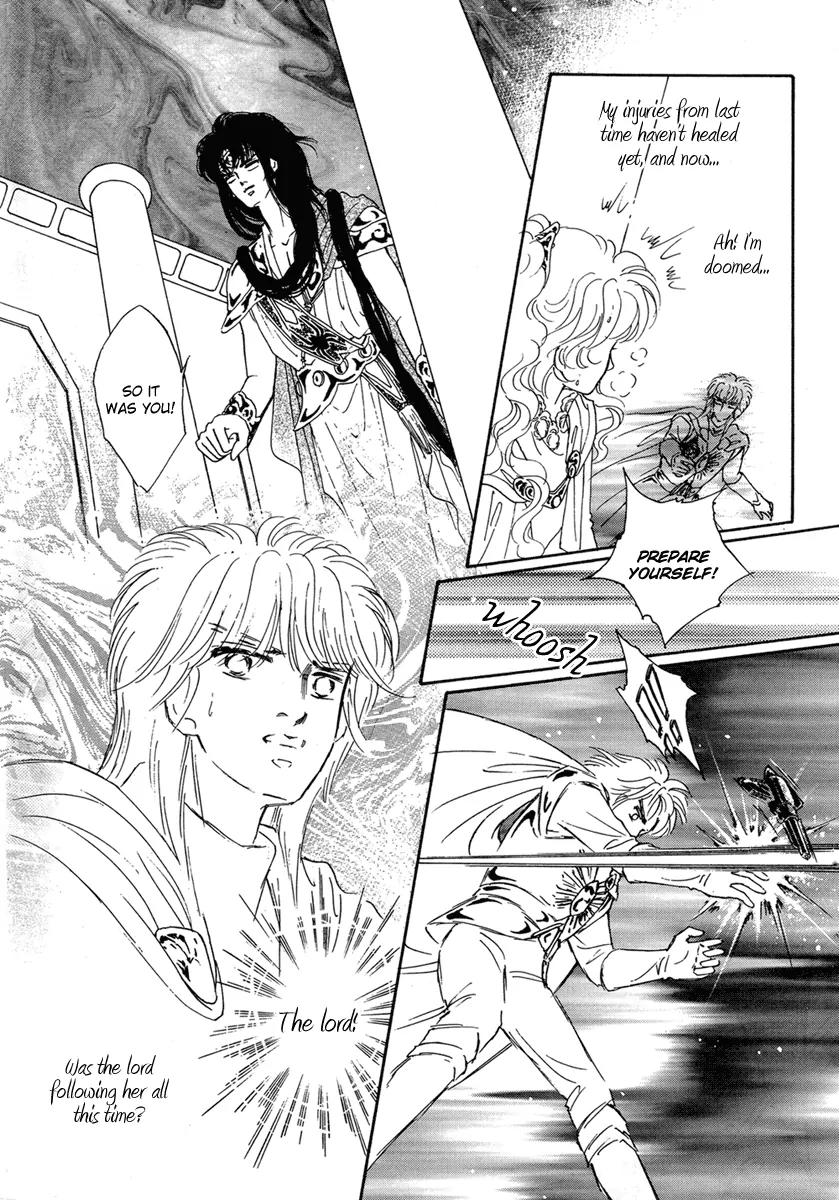 Angel at War Chapter 12 page 14 - Chapter 12
