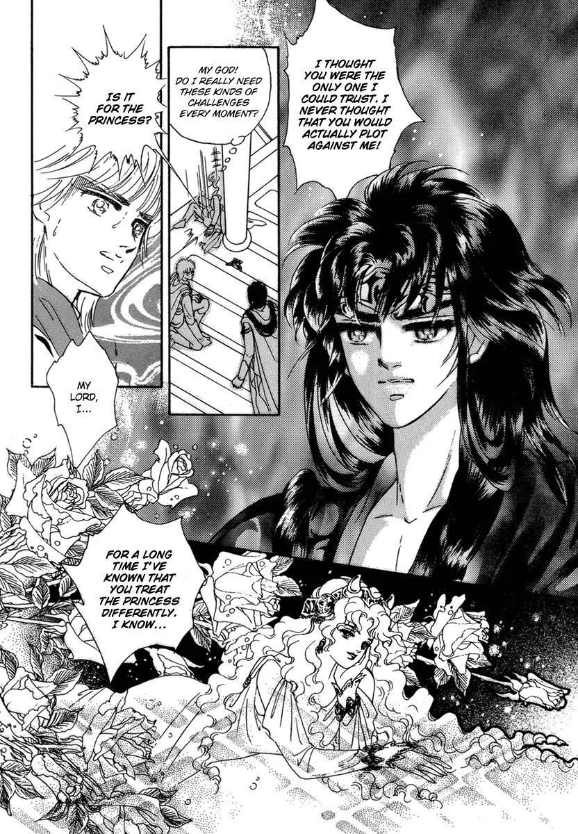 Angel at War Chapter 12 page 15 - Chapter 12