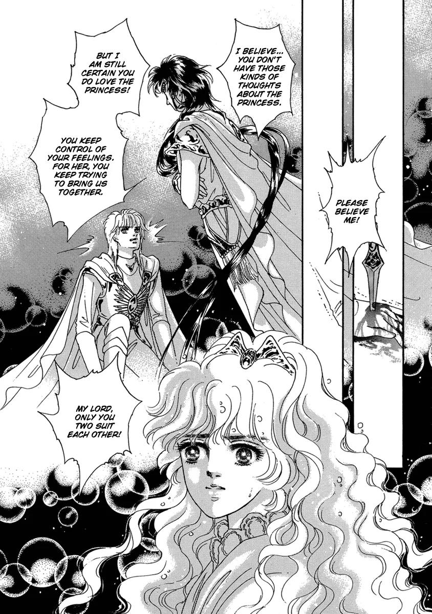 Angel at War Chapter 12 page 18 - Chapter 12