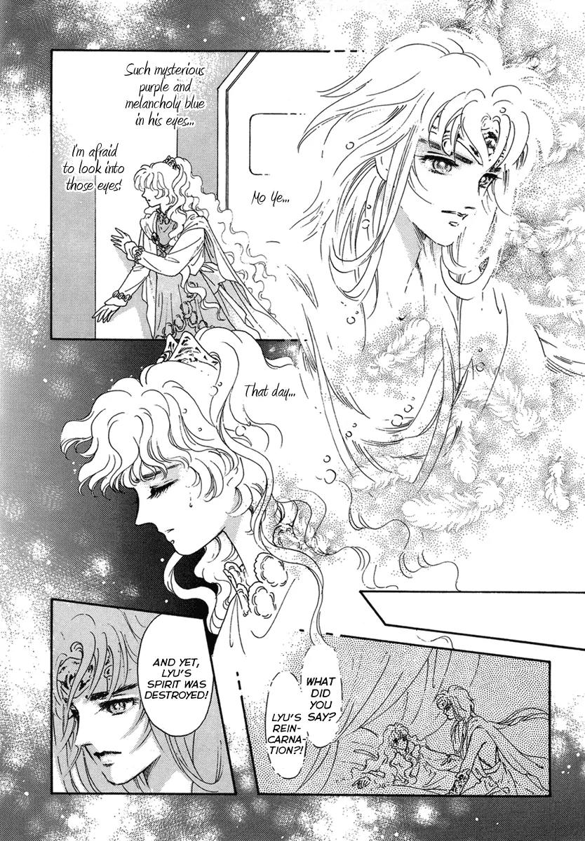 Angel at War Chapter 12 page 2 - Chapter 12