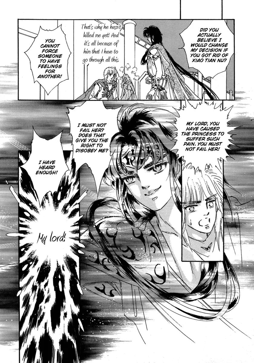 Angel at War Chapter 12 page 20 - Chapter 12