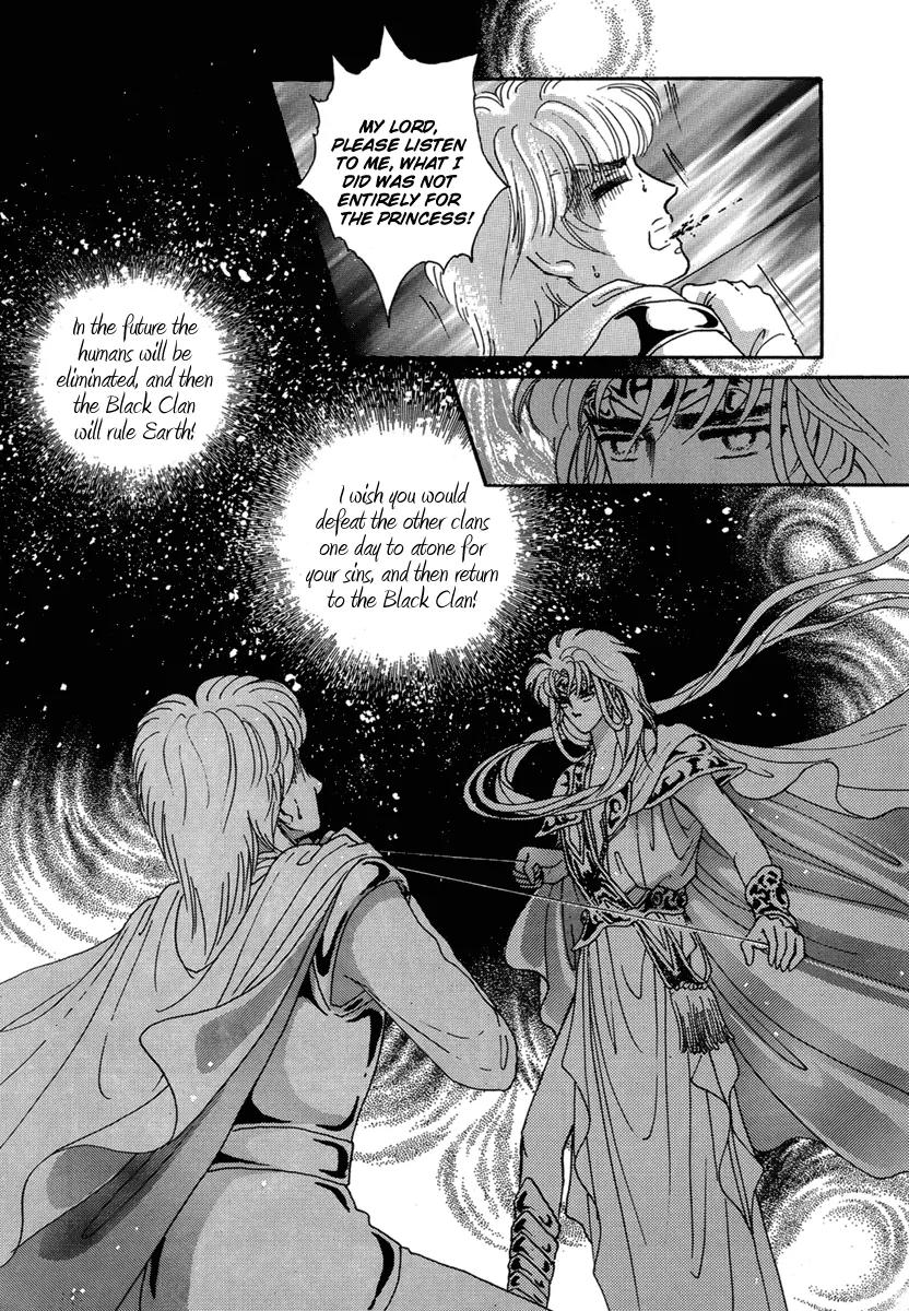 Angel at War Chapter 12 page 21 - Chapter 12
