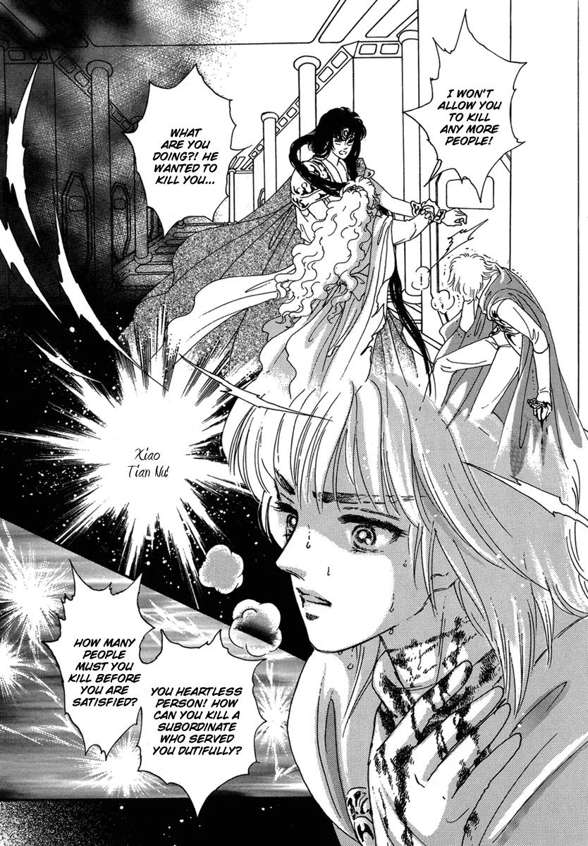 Angel at War Chapter 12 page 24 - Chapter 12
