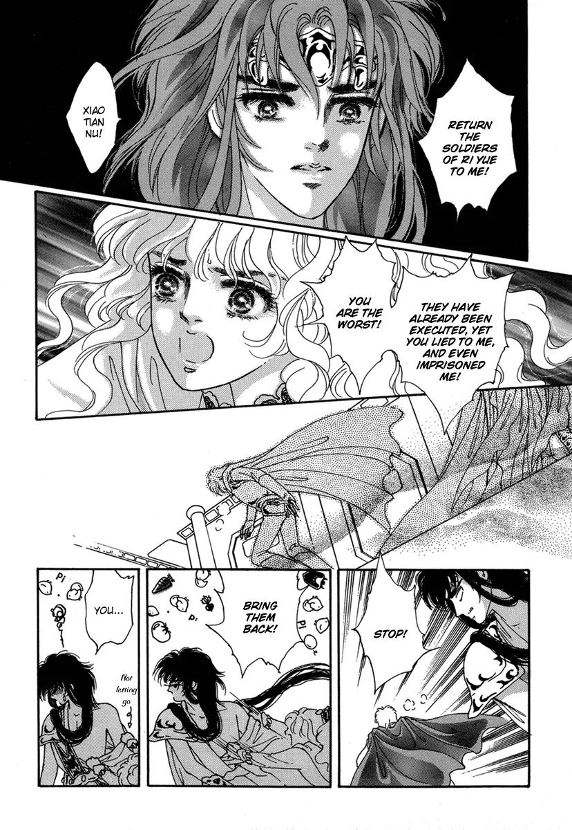 Angel at War Chapter 12 page 25 - Chapter 12