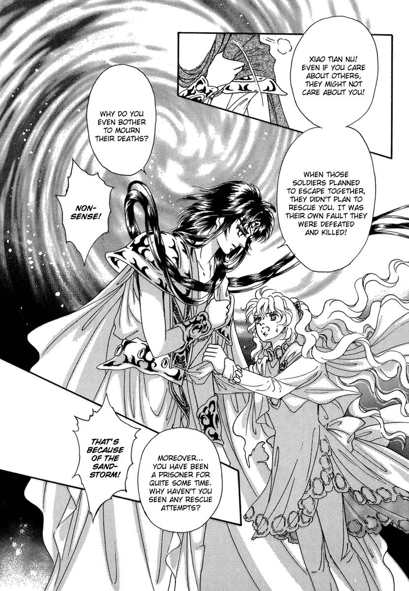 Angel at War Chapter 12 page 26 - Chapter 12