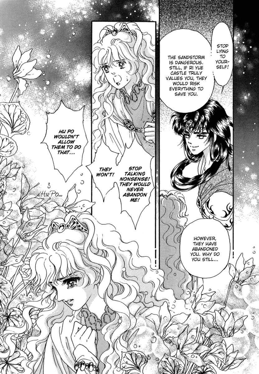 Angel at War Chapter 12 page 27 - Chapter 12