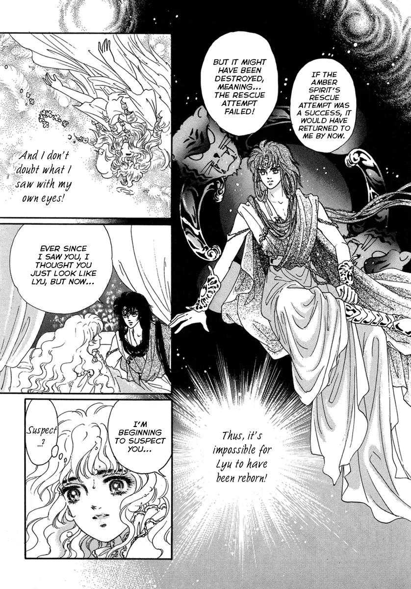 Angel at War Chapter 12 page 3 - Chapter 12