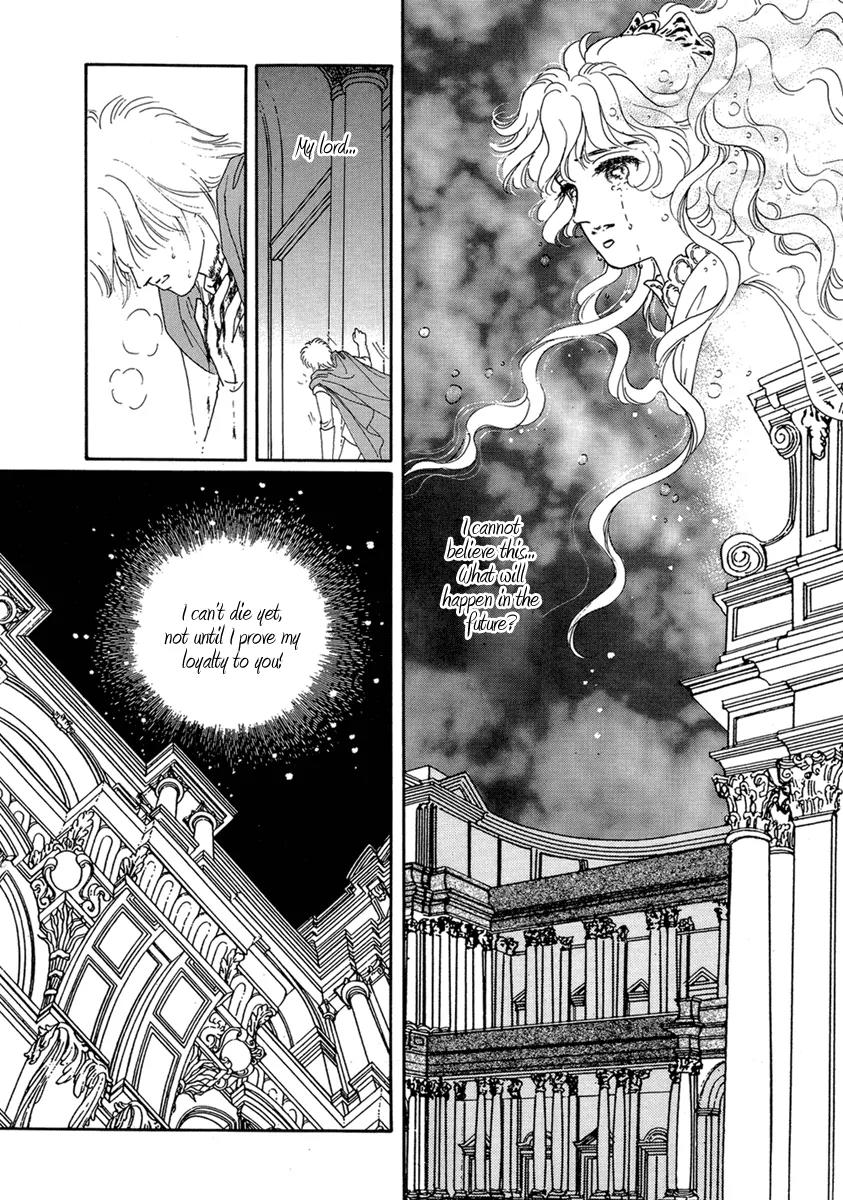 Angel at War Chapter 12 page 31 - Chapter 12