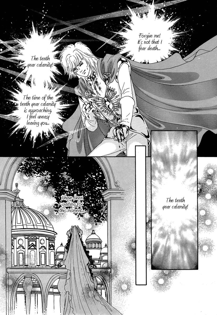 Angel at War Chapter 12 page 32 - Chapter 12