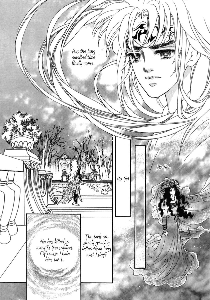 Angel at War Chapter 12 page 33 - Chapter 12