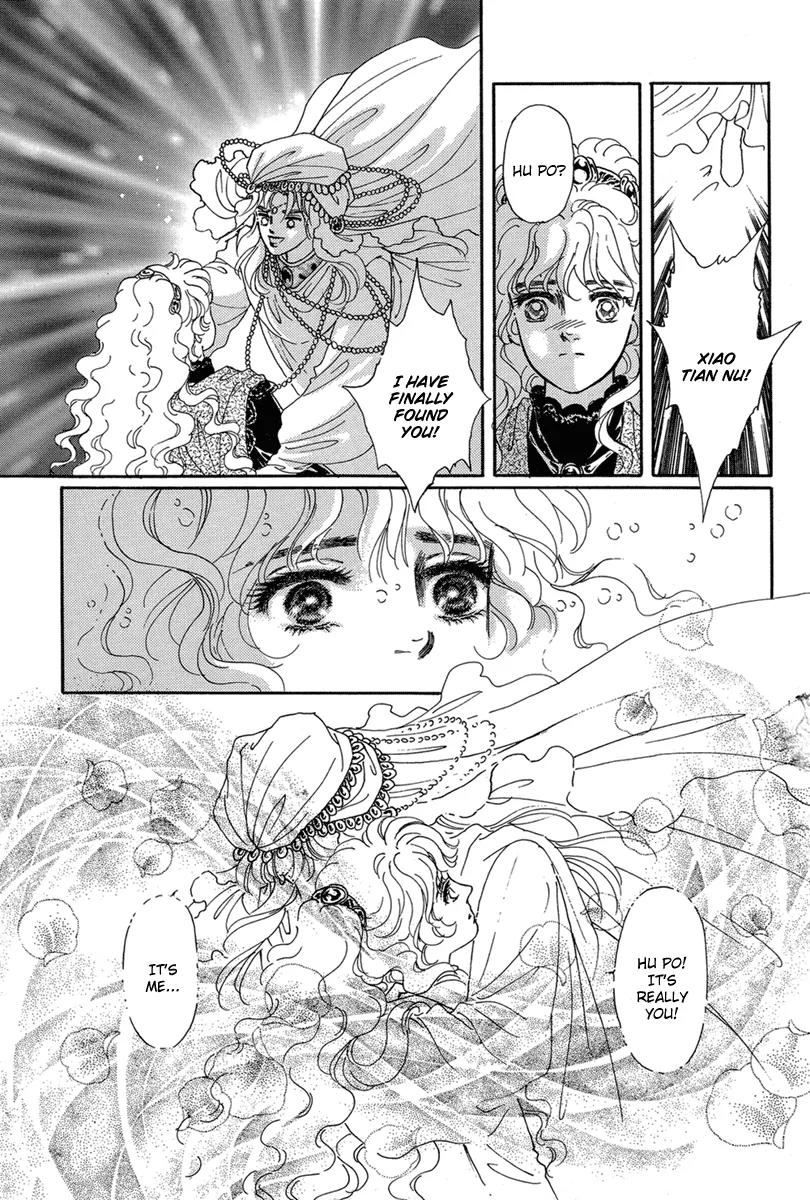Angel at War Chapter 12 page 36 - Chapter 12