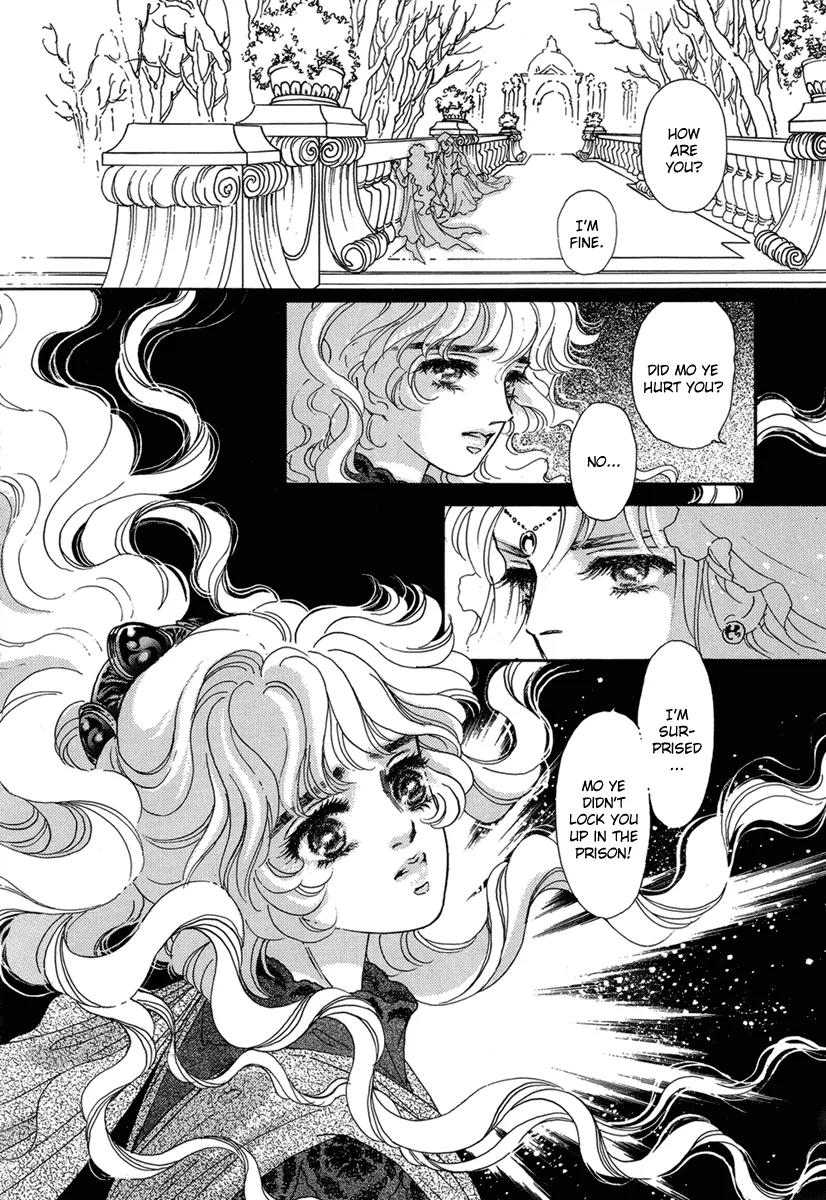 Angel at War Chapter 12 page 39 - Chapter 12