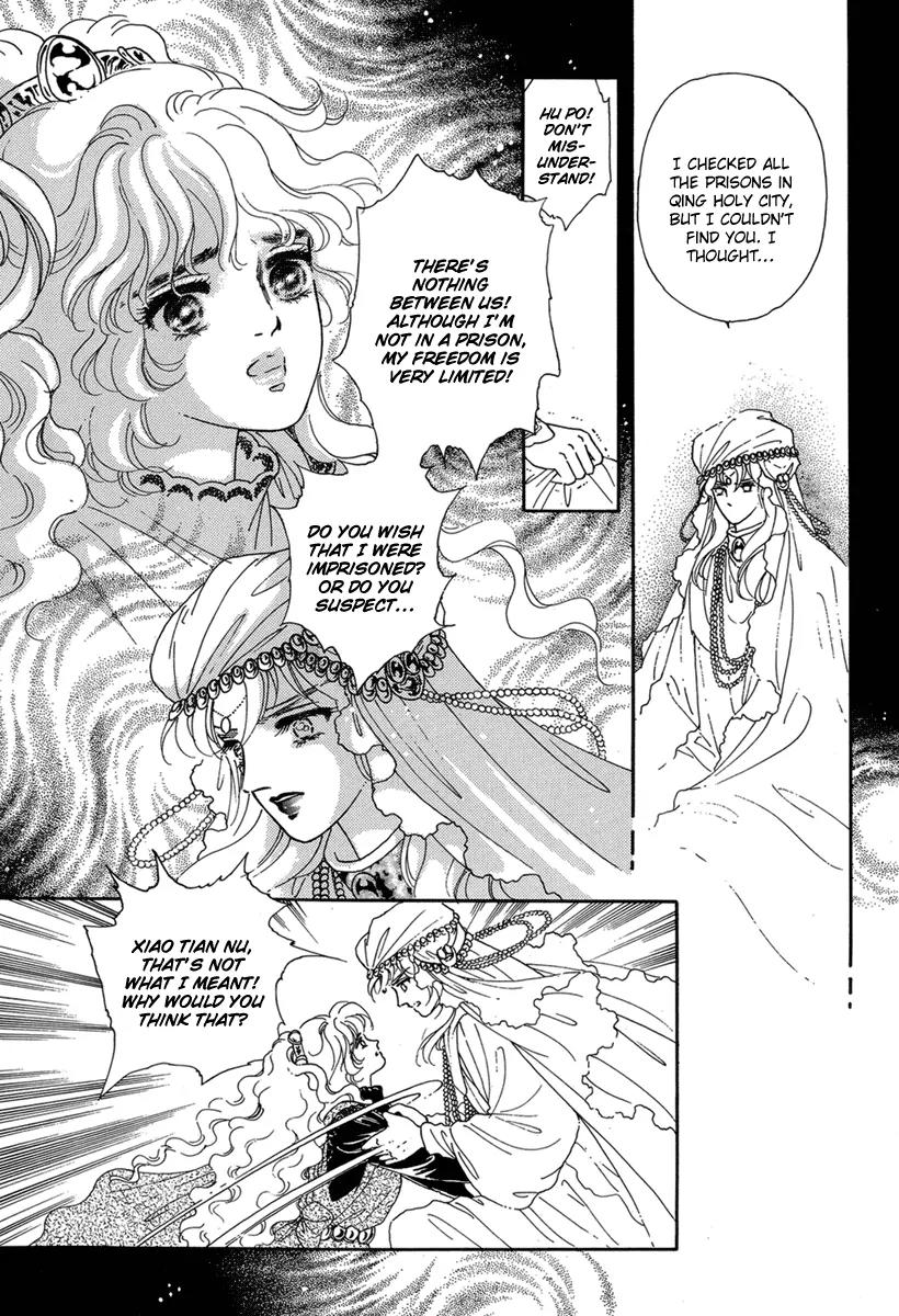 Angel at War Chapter 12 page 40 - Chapter 12