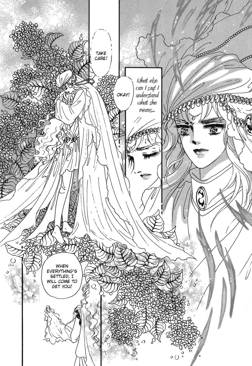 Angel at War Chapter 12 page 46 - Chapter 12