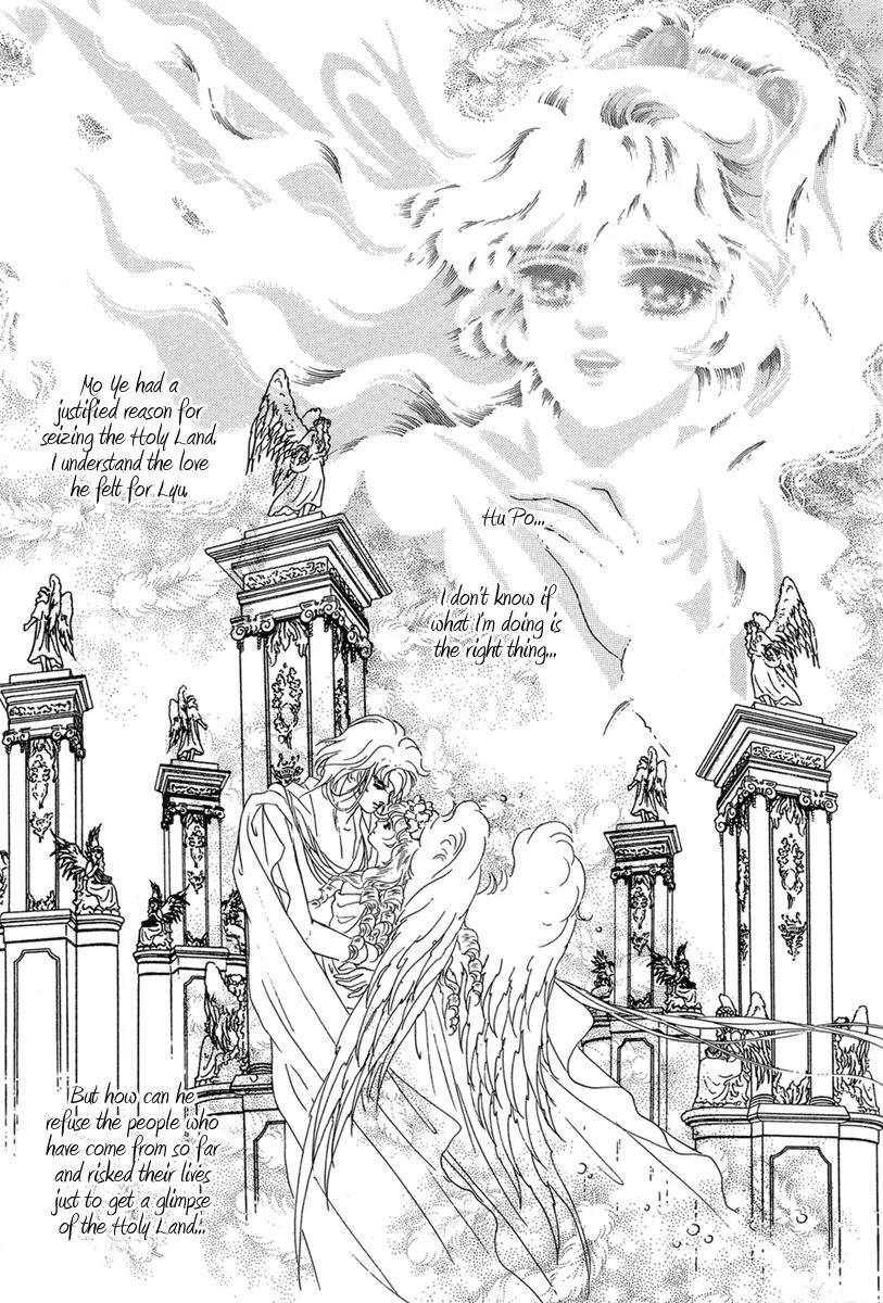 Angel at War Chapter 12 page 47 - Chapter 12