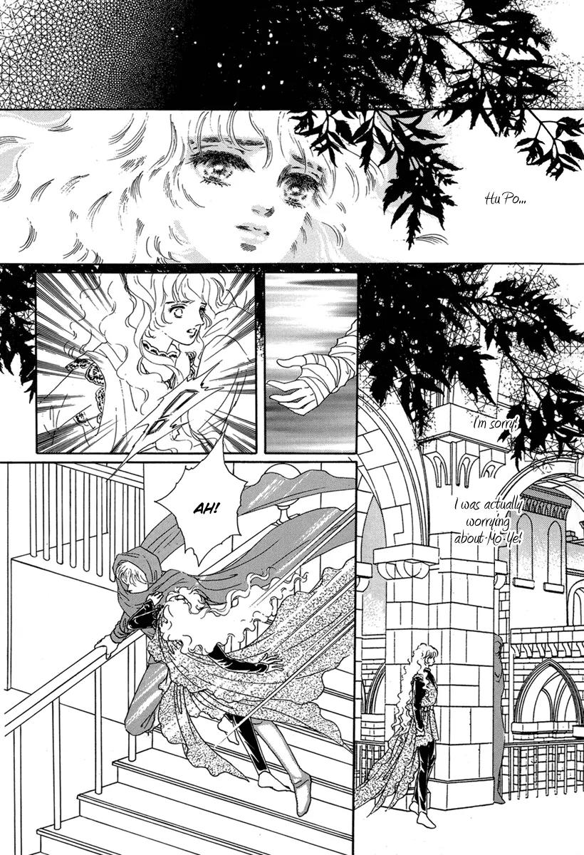Angel at War Chapter 12 page 49 - Chapter 12