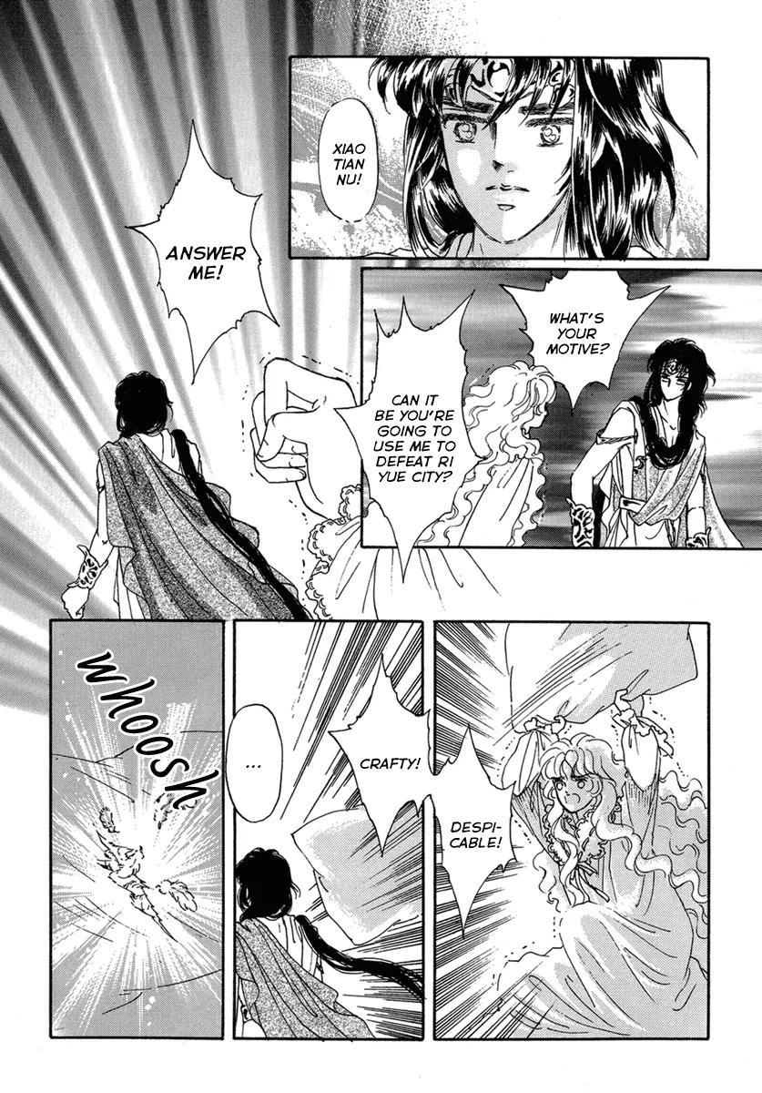Angel at War Chapter 12 page 5 - Chapter 12
