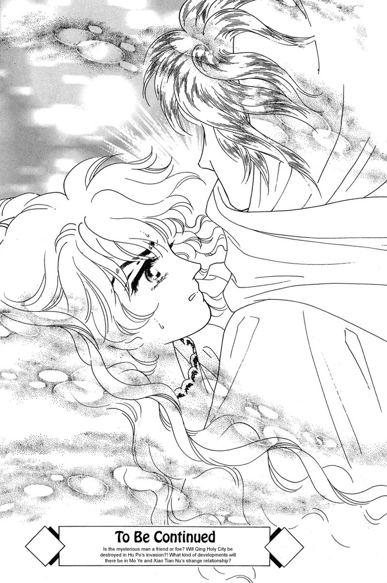 Angel at War Chapter 12 page 51 - Chapter 12