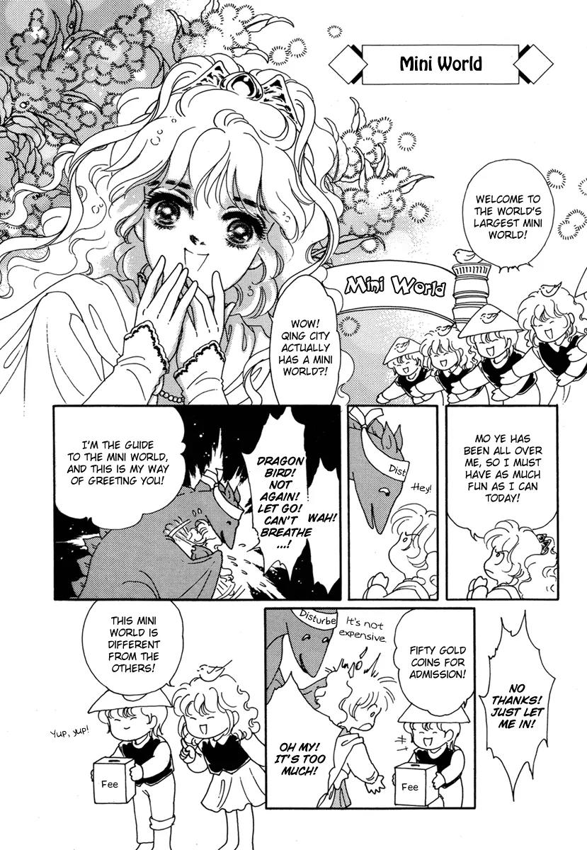 Angel at War Chapter 12 page 53 - Chapter 12