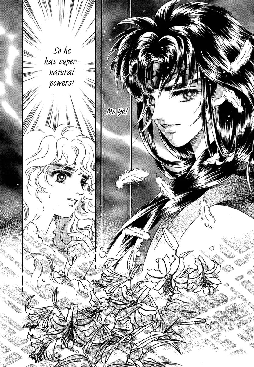 Angel at War Chapter 12 page 7 - Chapter 12
