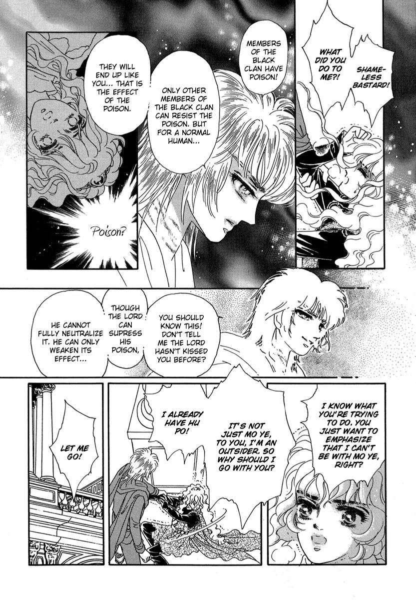 Angel at War Chapter 13 page 12 - Chapter 13