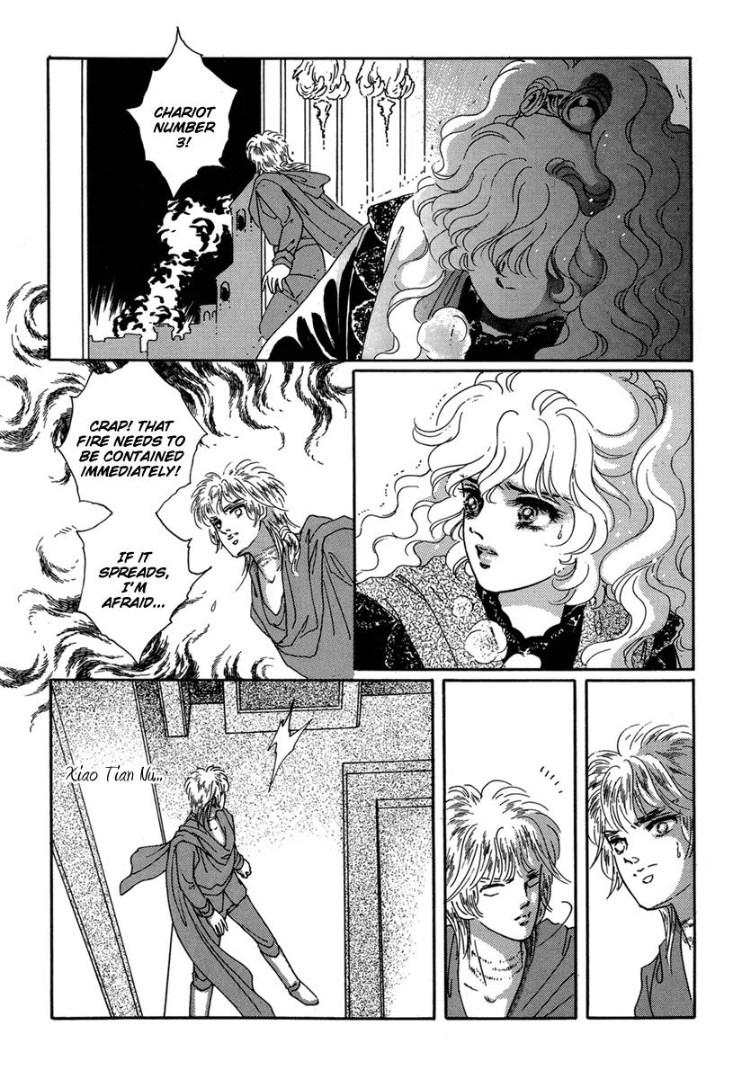 Angel at War Chapter 13 page 17 - Chapter 13