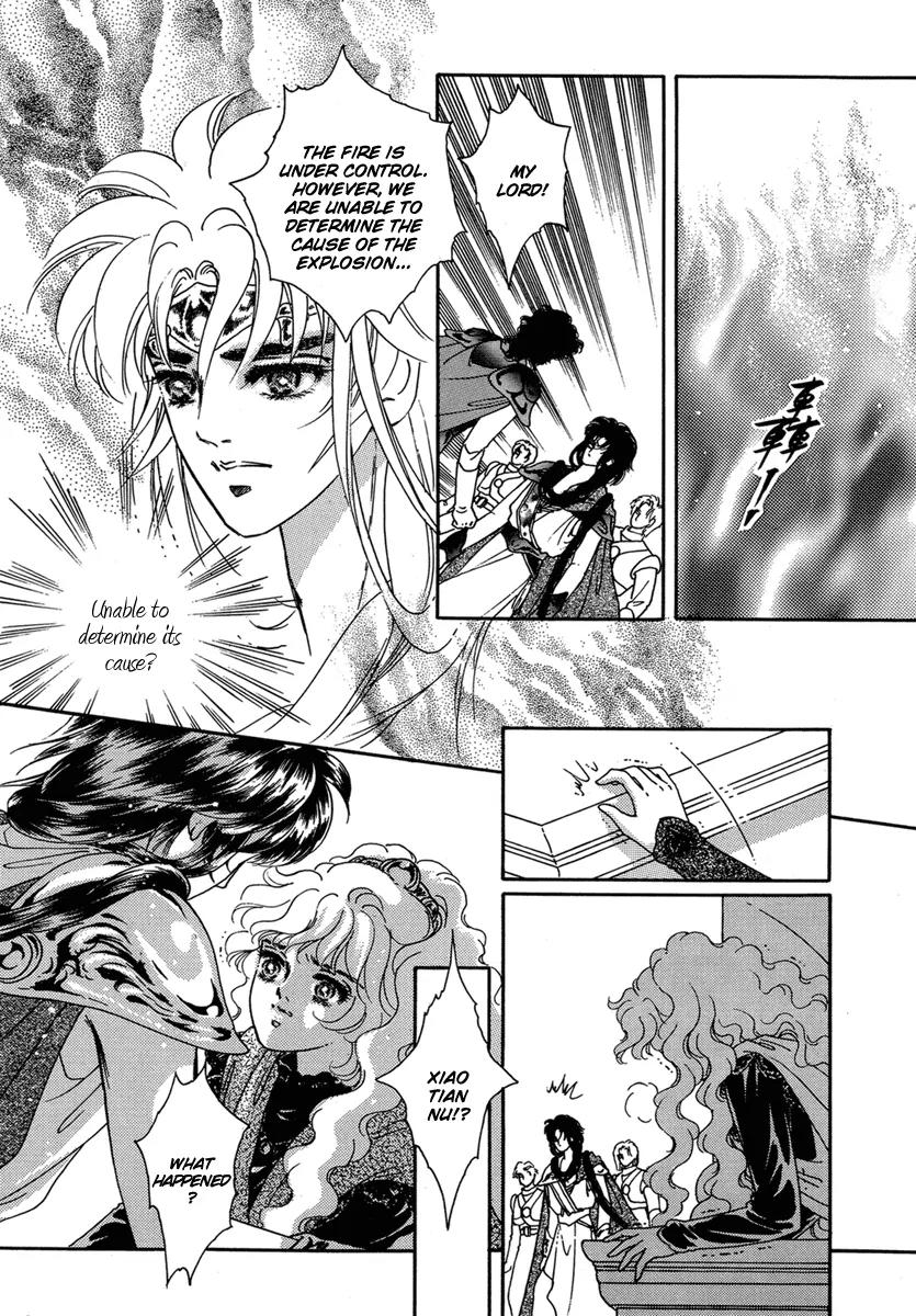 Angel at War Chapter 13 page 18 - Chapter 13